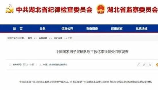 精品无人乱码一区二区三区